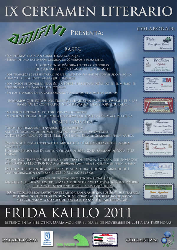 cartel_frida_2011_p.jpg