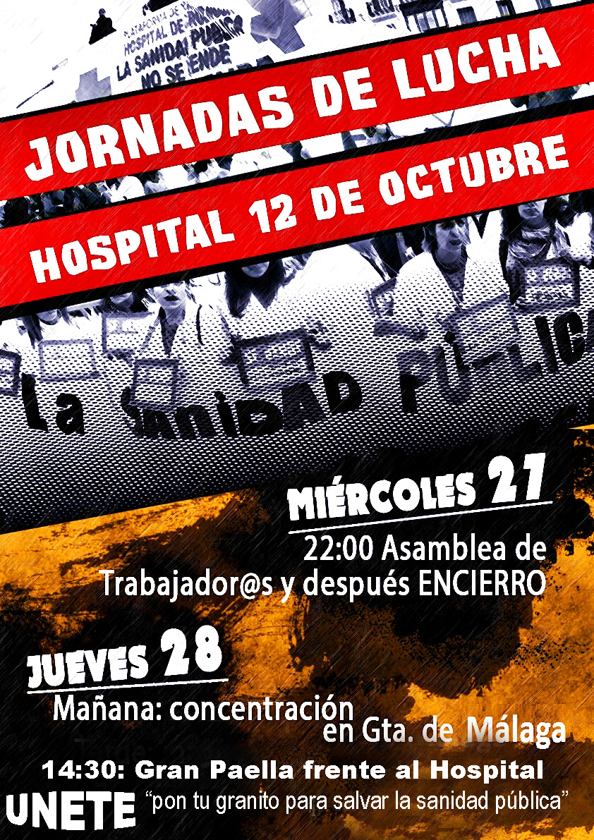 Encierro_24_H_en_12_de_Octubre_-_27_a_28_Febrero.jpg