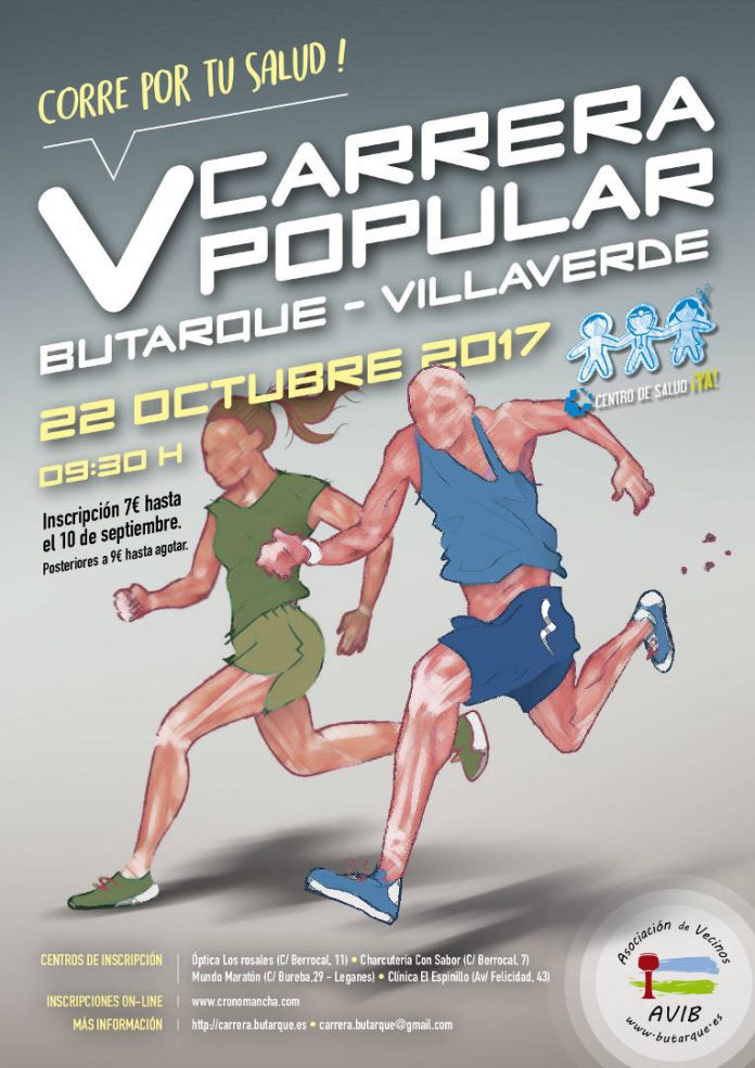 Abiertas las inscripciones de la V Carrera Popular de Butarque - Villaverde