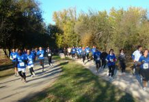 I Carrera Juvenil Butarque-Villaverde