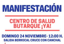 Butarque sale a la calle de nuevo para exigir un centro de salud que reivindica desde hace 12 años