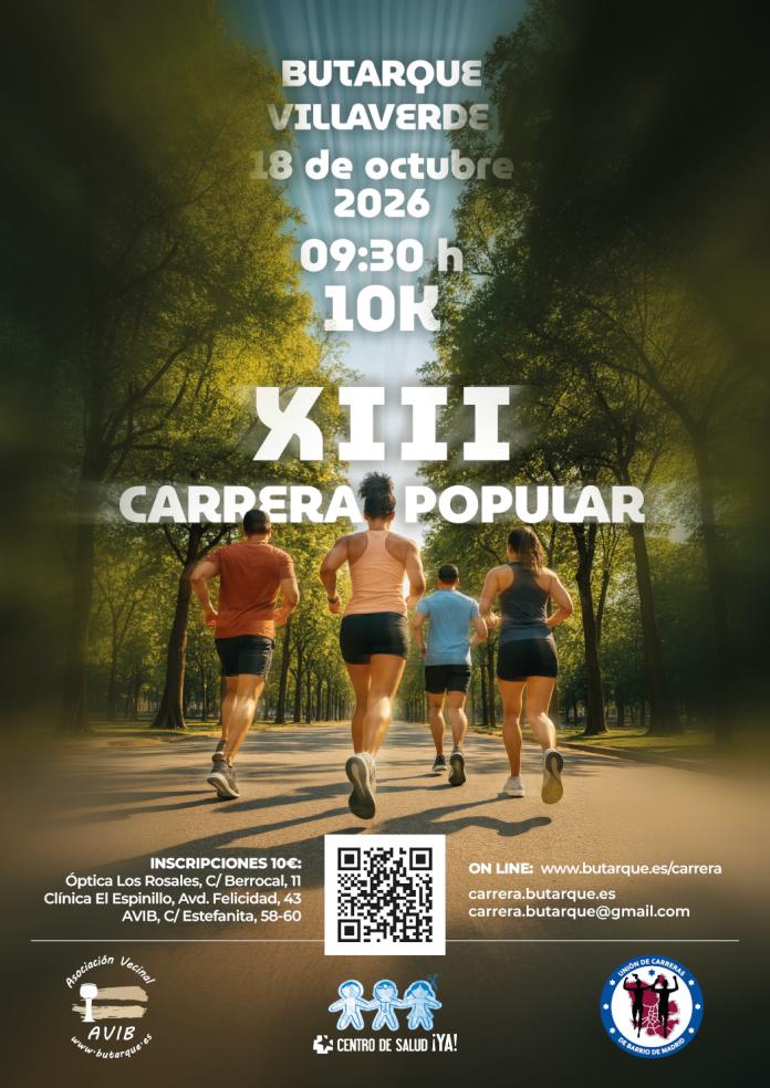 CARTEL_CARRERA_2026