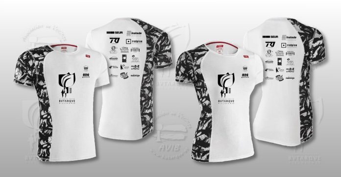 Camiseta2026